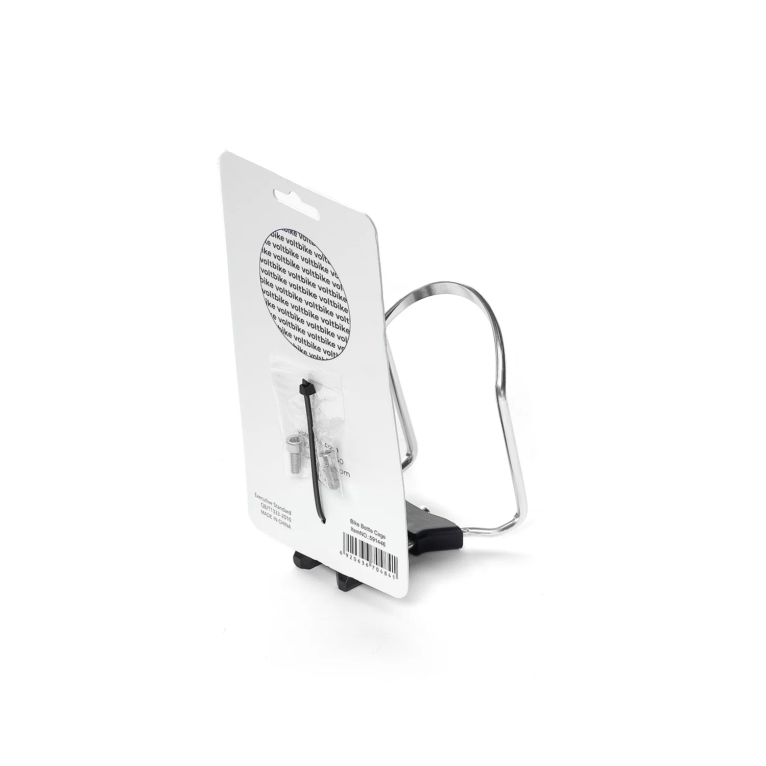 Bottle Cage - Image 2